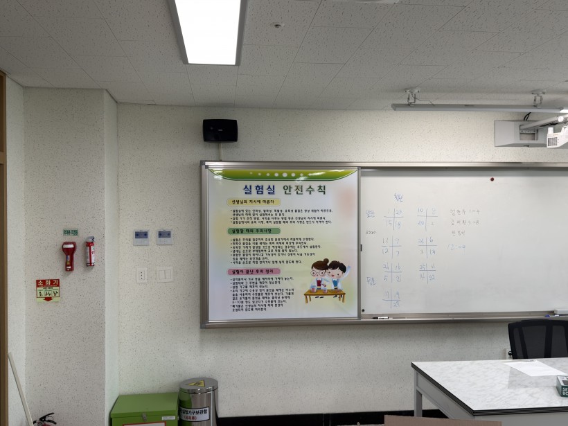 758110ccc19aab911c27545906a6c370_1782378